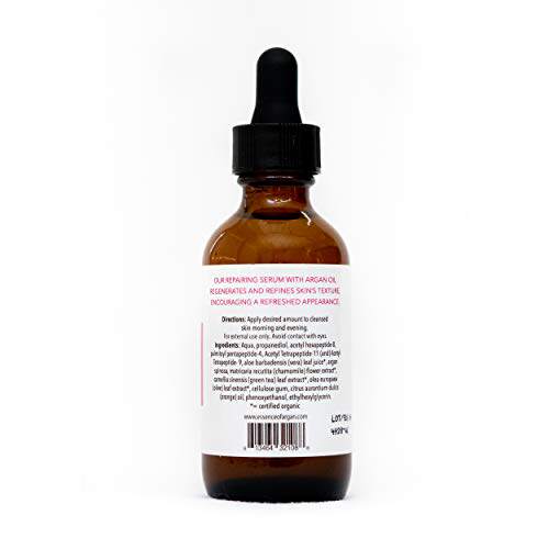 极速Essence of Argan Triple Peptide Serum for FaceV  Anti Ag