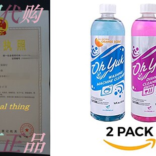 新品Oh Yuk gWashing Machine Cleaner and Dishwasher Cleaner C