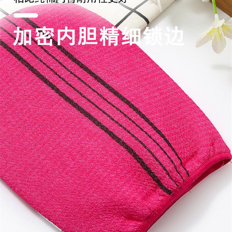 极速新款热卖韩国老奶奶搓澡巾z沐浴手套去角质洗澡搓泥无痛感强