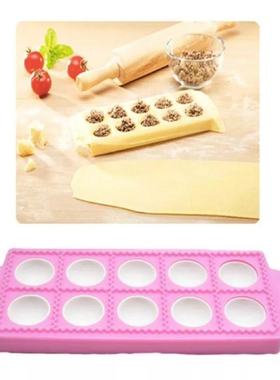 极速2021 Practical Italian Dumplings MolKd DIY Fondant Cake
