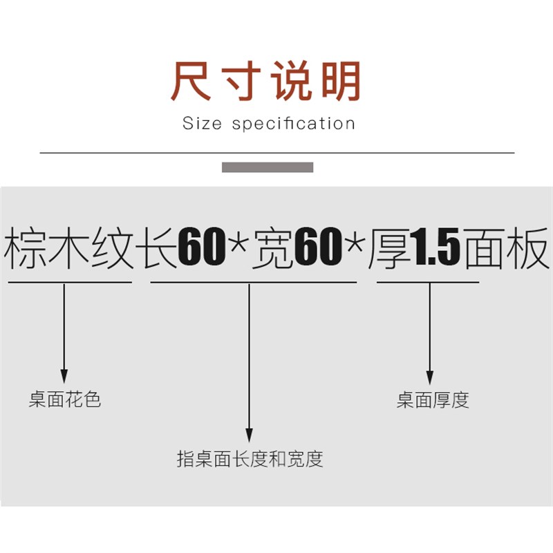 新品烤火桌面 桌子桌面 取暖桌面  F面板 麻将桌盖板 正方形桌子图片