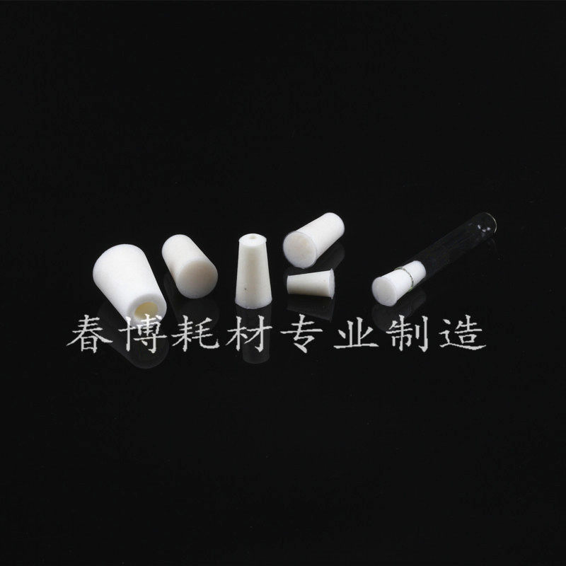 极速硅胶塞试b管塞29-35mm外径35mm试管塞橡胶S塞堵头耐高温单只