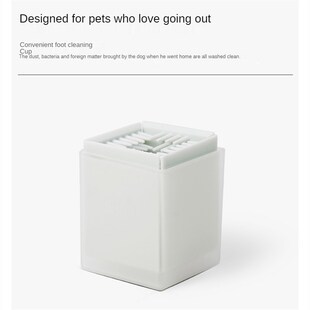 极速Dog Accessories Silica Gel Pet Foot ClNeaning Cup Dog Pa
