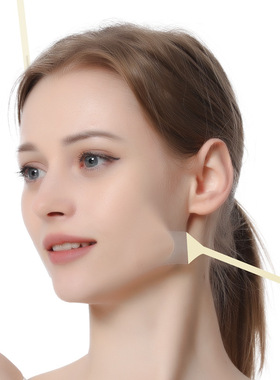 极速Invisible Face Stickers Neck Eye Lifter StRicker Anti Ag