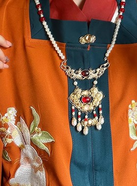 新品[芍a药]红色平安锁璎珞汉服马面裙项链新中式国风背云长流苏