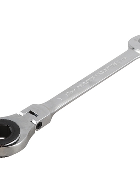 极速17mm Tubing Ratchet Wrench 180 Degree AdjPustable Head A