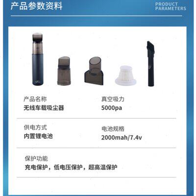 极速新品车载吸尘器小型s家用大吸力无线J充电汽车车内手持随手吸