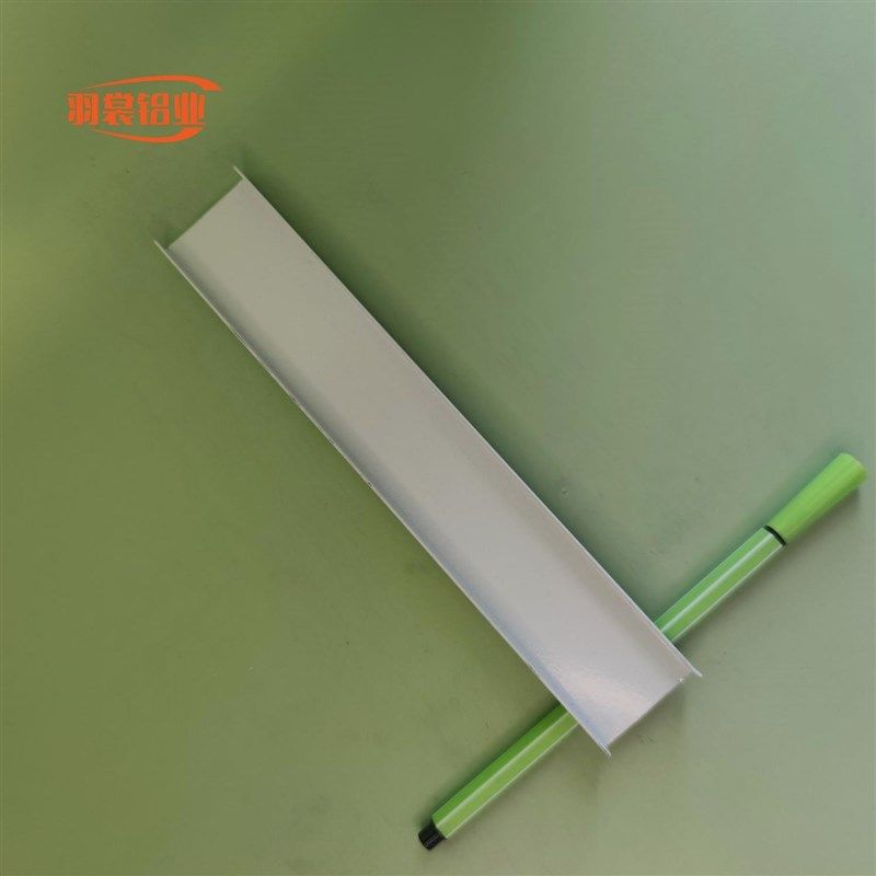 极速白色U型铝槽34101内宽3C2mm铝合金槽铝 导轨铝槽铝条 工