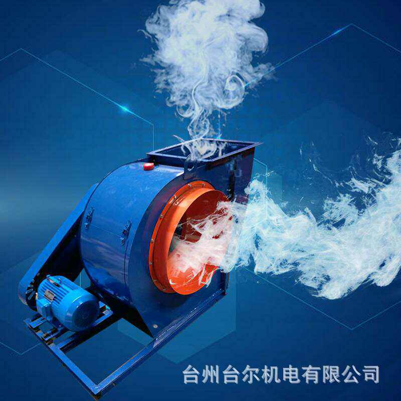 新品4-72C型离心通风机r 皮带轮带动通风机 5C 5.5KW厂房环保除尘