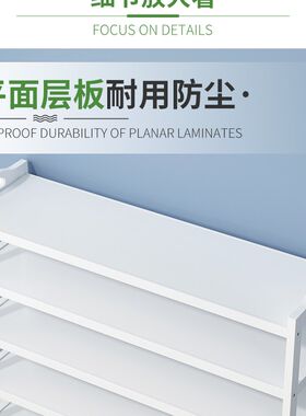 新品实木收纳家用门口鞋架白色A多层简易鞋柜宿舍鞋盒分层隔板防