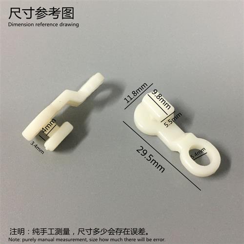 极速窗帘轨道侧滑轨沙窗轮t子导轨滑轮方轨轧道滚轴环滑轨走轮窗