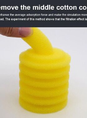 极速Filter For Fish Tank Aquarium Filter PumpS Three In One