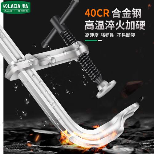 新品。老A 大夹子固定器f夹钳夹具D夹紧器 木工夹具快速压紧器强