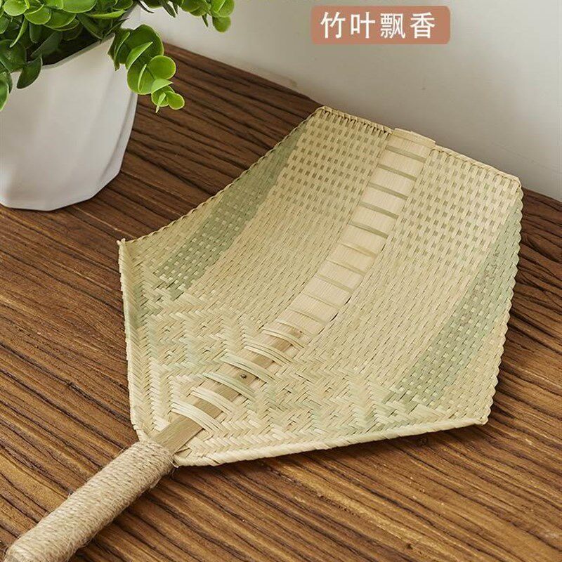极速手工竹编扇子全竹扇老式大蒲扇E编织竹子团扇夏季扇纳凉古风