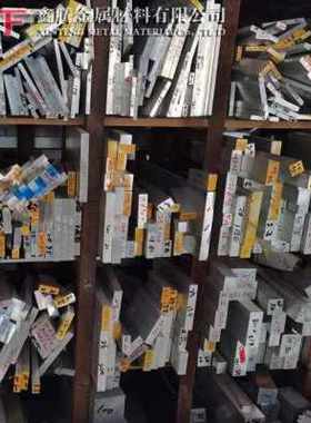 极速厂销02161k60铝板铝条铝块方棒零切58552035W40铝排铝扁条