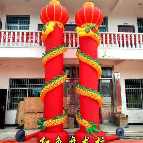 极速开业团结f柱充气立柱拱门红白喜事盘龙灯笼立柱婚庆庆典充气