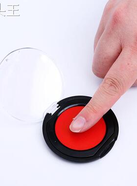 极速供应多色指j纹印台迷你按捺圆形印泥水性快干财务办公专业印