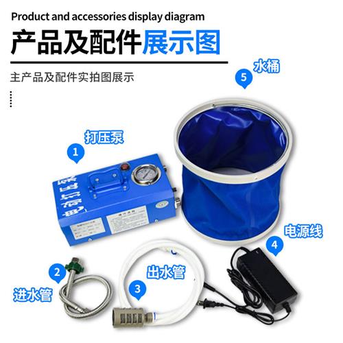 极速新品定制手提式小型电动试压泵PPR地暖水管S试压机管道打压泵