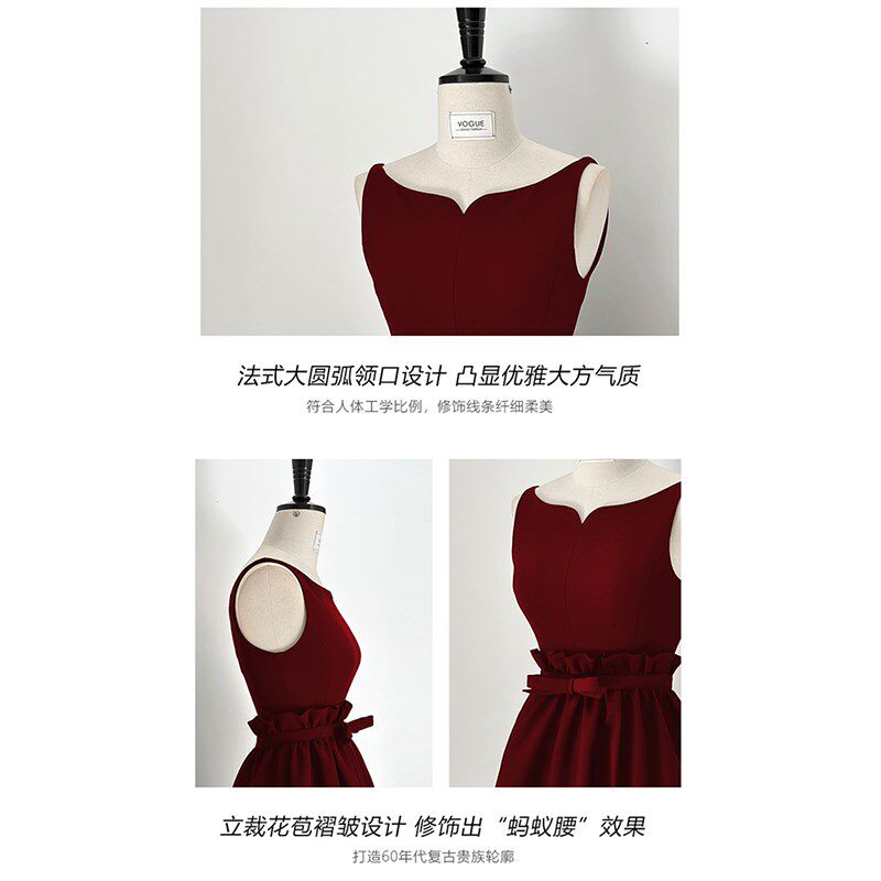 极速红色连衣裙女l法式小众设计吊带裙绝美订婚礼服平时可穿一字