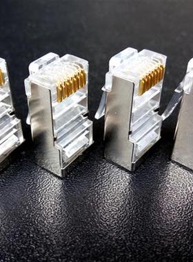 极速包邮aAMP超五类带屏蔽水晶头纯铜RJ45百兆5类8P8C网络金属接