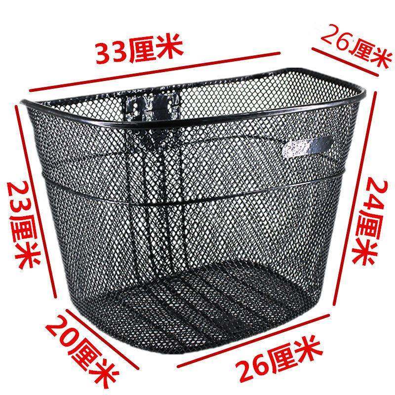 极速前置车筐摺叠车挂篮车篓铁通用登山车篮子自S行车单车菜篮子
