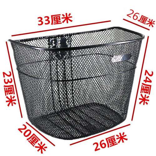 极速前置车筐摺叠车挂篮车篓铁通用登山车篮子自S行车单车菜篮子