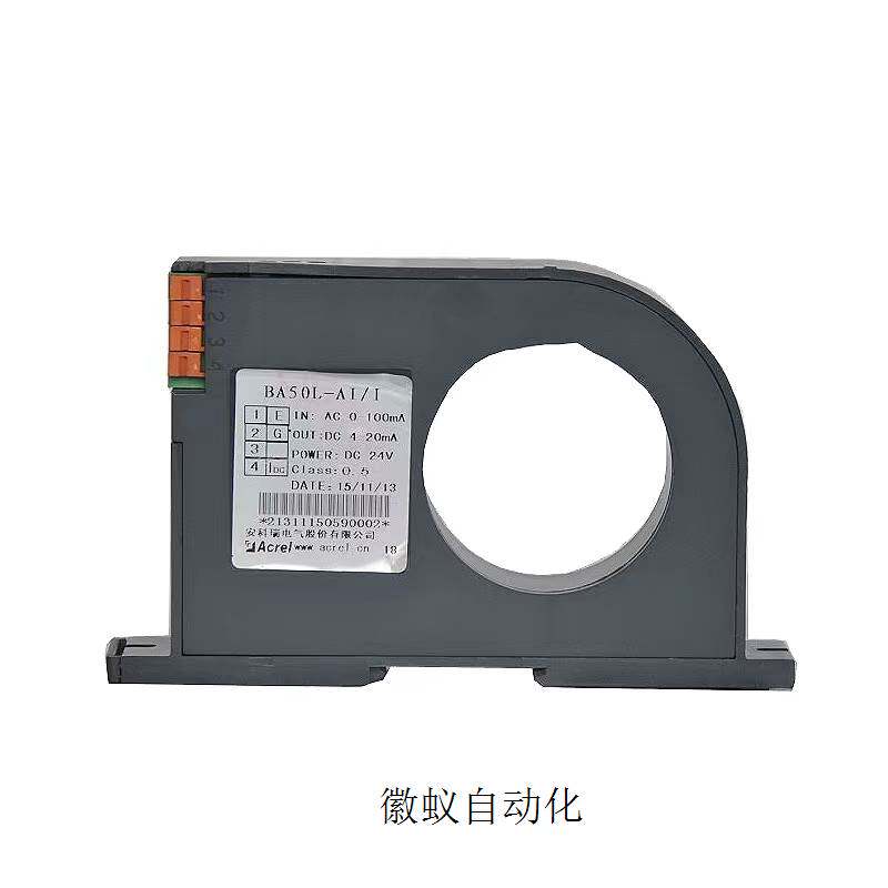 极速议价BA-50/AIo输入600电流感测器变送输出4-20ma多规格安拍前