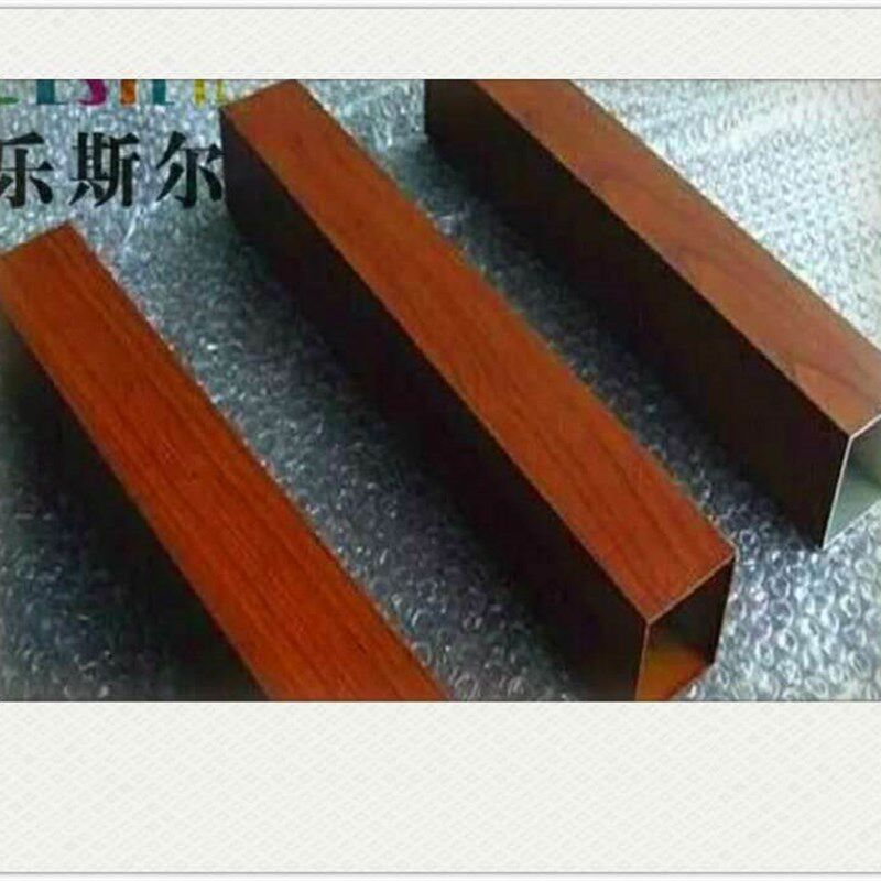 极速吊顶铝方通h天花四方通铝u型方通铝片长条铝格S栅木纹喷粉送