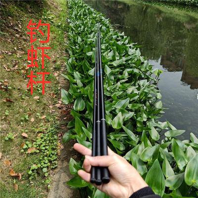 新品钓龙b虾短杆收缩双钩河里沟里钓河虾钓青虾钓儿童专用钓虾杆
