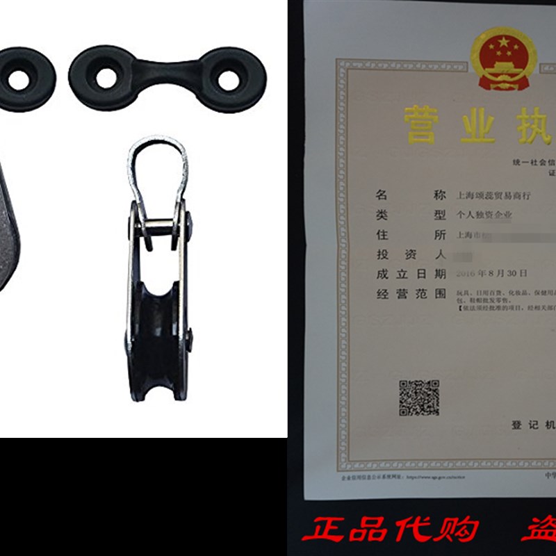 速发2 X 25mm Stainless Steel Pulley Block for Kayak Anchor T