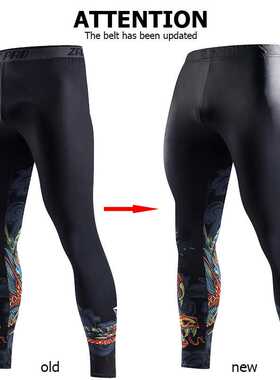 极速ZRCE Chinese Style Mevns Tracksuit Gym Fitness Compr
