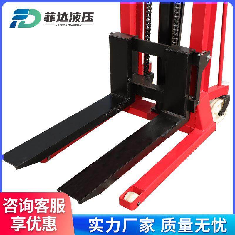 极速手手动堆高车家 1q吨2吨动堆厂高车堆高机 加高加车长手动装