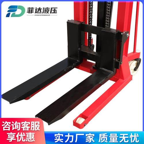 极速手手动堆高车家 1q吨2吨动堆厂高车堆高机 加高加车长手动装