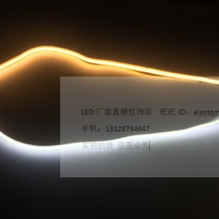 极速12V软COB面发光灯2.8tmm宽24VCOB可弯曲灯带12V红光 4mm长条