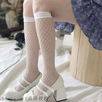 新品Korean version fishing net soDcks hollow out fishing net