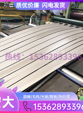 极速7Ab19(LC19)铝板 超硬铝板 超硬铝合金板 热轧铝板 中厚板