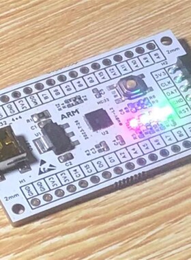 极速HC32L130F8UA开发r板HC32L130F8UA核心板HC32L130开发板HC32