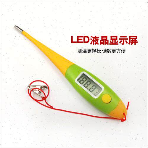 极速养殖场兽用电子体温计体温表宠物牛羊快速测温猪X用电子肛温