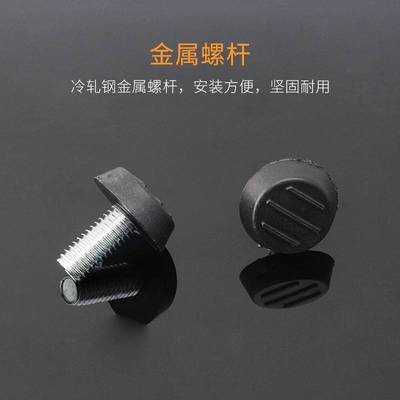极速M6M8f橱柜透明可调脚家具脚垫可调脚钉桌椅垫脚螺丝调整脚调