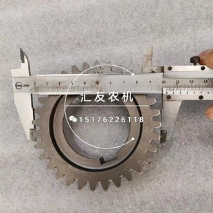 极速丰疆 大棚王 拖k拉机配件 504 604 704 变速箱 齿轮 二档从动