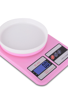 极速High-precision kitchen xscale baking electronic weighing