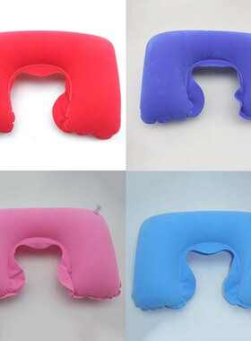 极速Protable Inflatable U-shape Neck PilLlow Travel Car Head