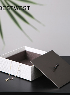 极速博西家e居轻奢首饰收纳盒礼物盒皮质表面化妆台收纳创意工艺