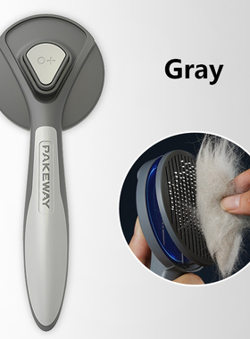 极速Hot Self Cleaning Cat Comb Dog CombJ Cat Hair Comb Pet D