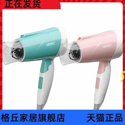 极速折叠电吹风机筒家用600W800W瓦E小功率宿舍小型学生寝室500W