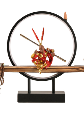 新品中式倒流香炉齐天大圣家用客厅办公室玄N关茶宠孙悟空禅意桌