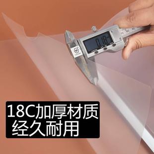 极速B4加厚抽杆夹8开试卷透明保护资料横竖版 文件夹纸8KA3 M翻横版