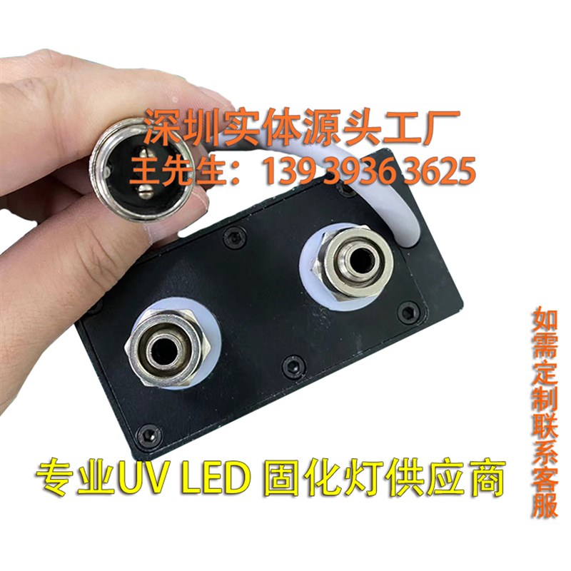 极速UV墨水干燥固化,万r丽达UV平板打印机达UV灯燥油墨紫外线固化