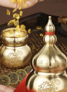 极速黄铜避火龙瓶子葫芦厨u房在西北角乾位火烧天门纳财摆件化解