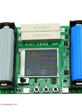 极速18650 Li ionLithiumLeadacid Battery CapSacity Meter